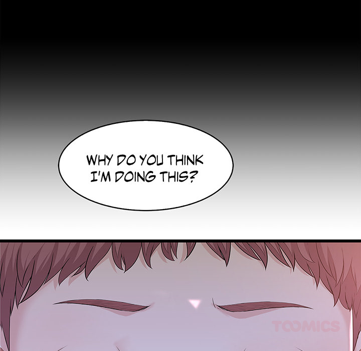 Tissue Guzzler - episode 60 - 85