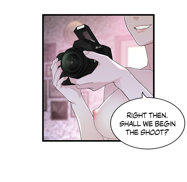 Tissue Guzzler - episode 60 - 88