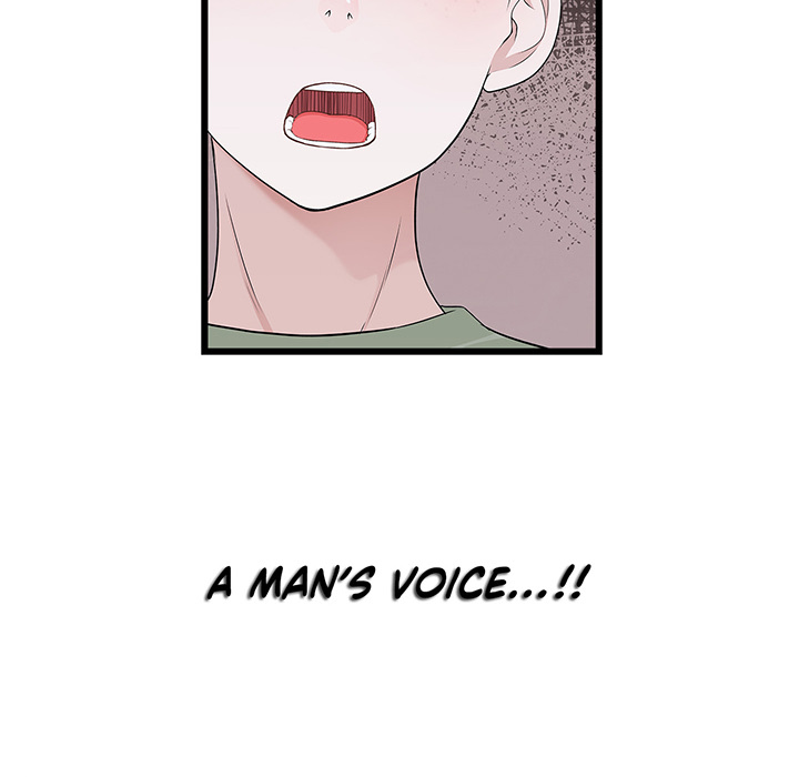 Tissue Guzzler - episode 60 - 8