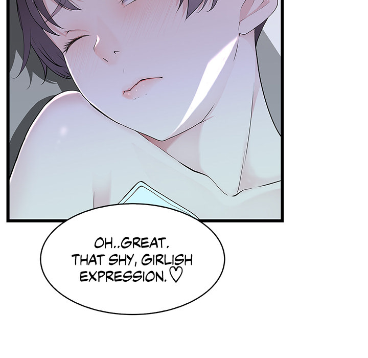 Tissue Guzzler - episode 60 - 93