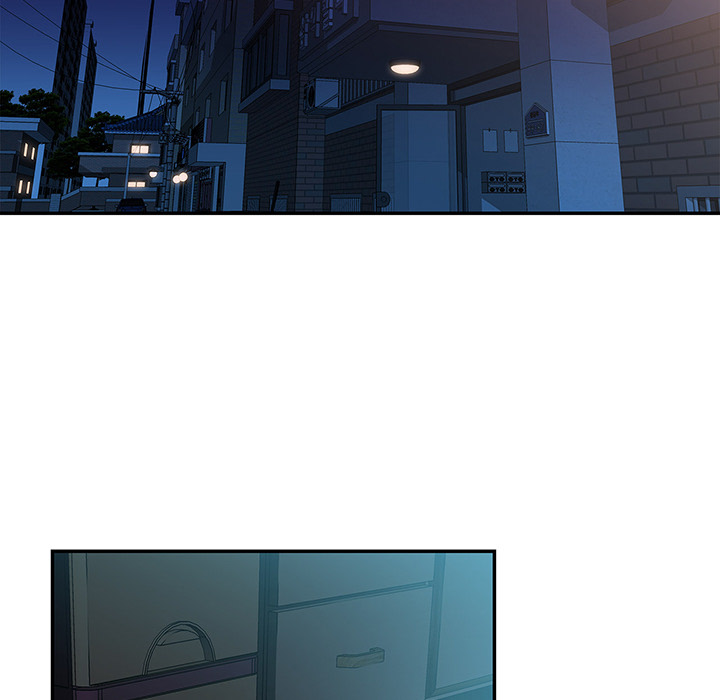 Tissue Guzzler - episode 7 - 106