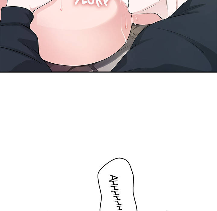 Tissue Guzzler - episode 7 - 10