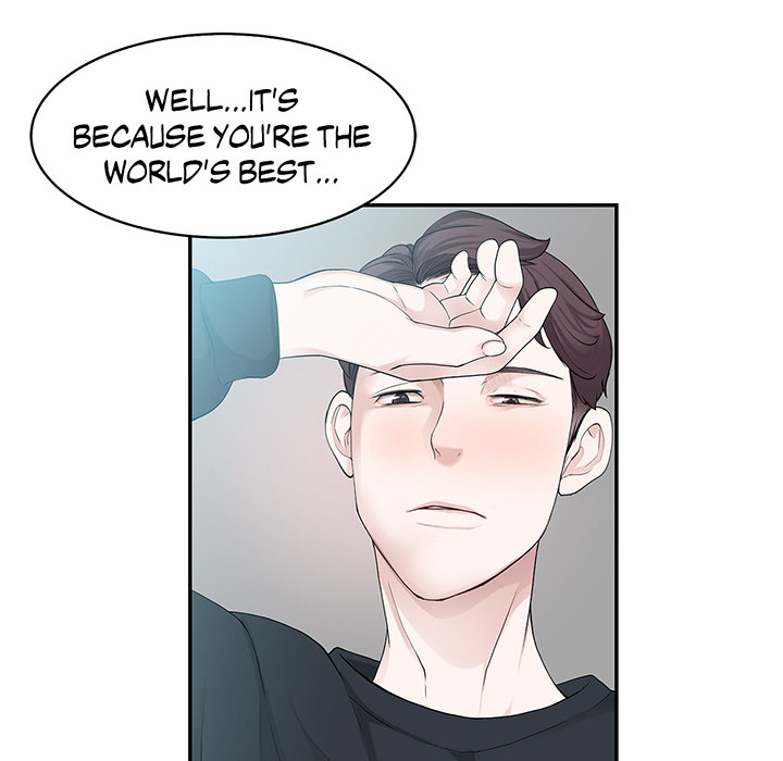 Tissue Guzzler - episode 7 - 121