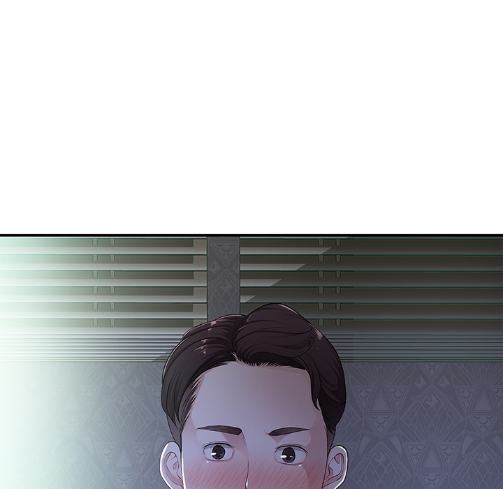 Tissue Guzzler - episode 7 - 124