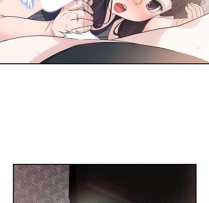 Tissue Guzzler - episode 7 - 133