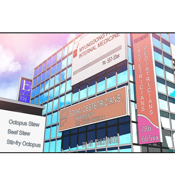 Tissue Guzzler - episode 7 - 154