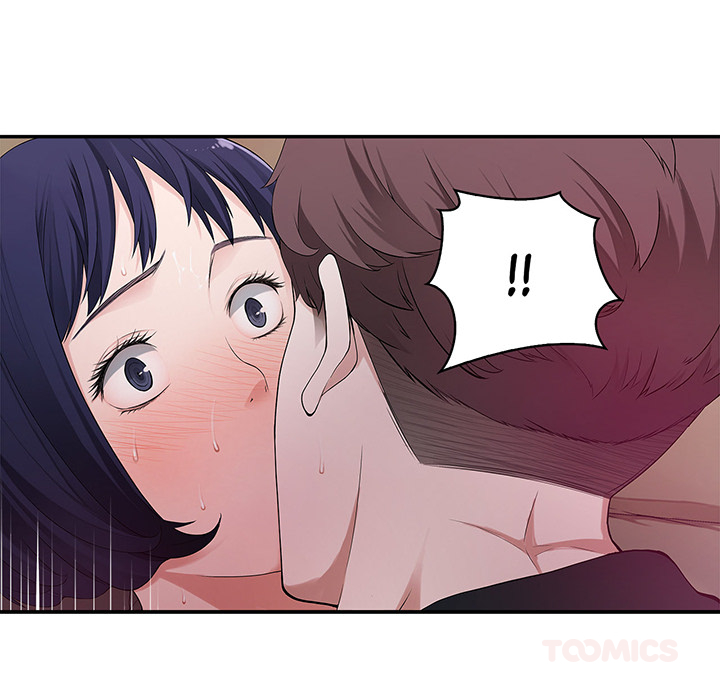 Tissue Guzzler - episode 7 - 20