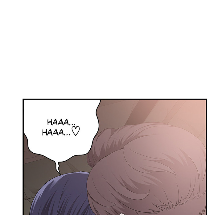 Tissue Guzzler - episode 7 - 23