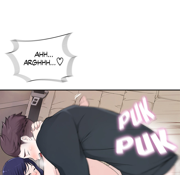 Tissue Guzzler - episode 7 - 25