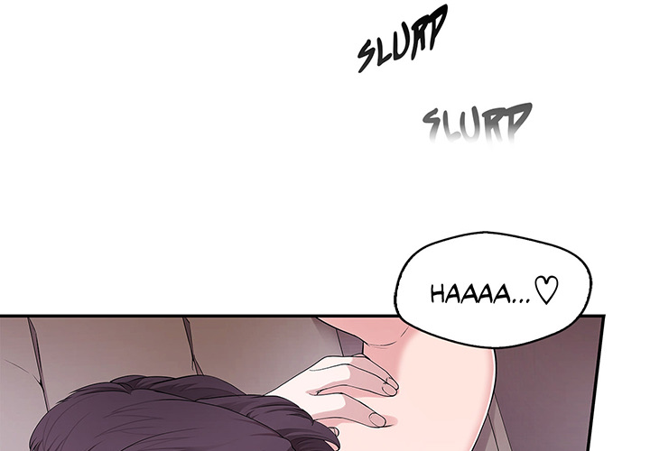 Tissue Guzzler - episode 7 - 3