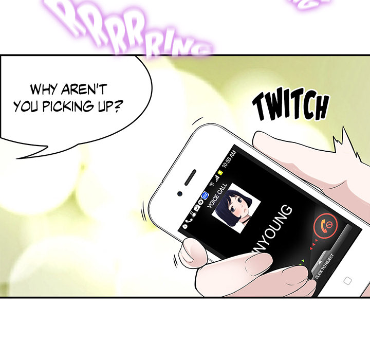 Tissue Guzzler - episode 7 - 76