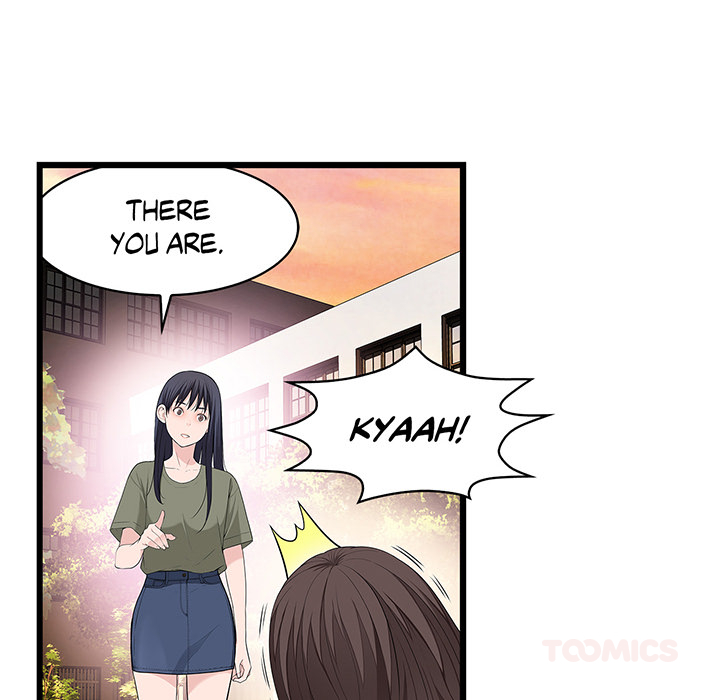 Tissue Guzzler - episode 61 - 13