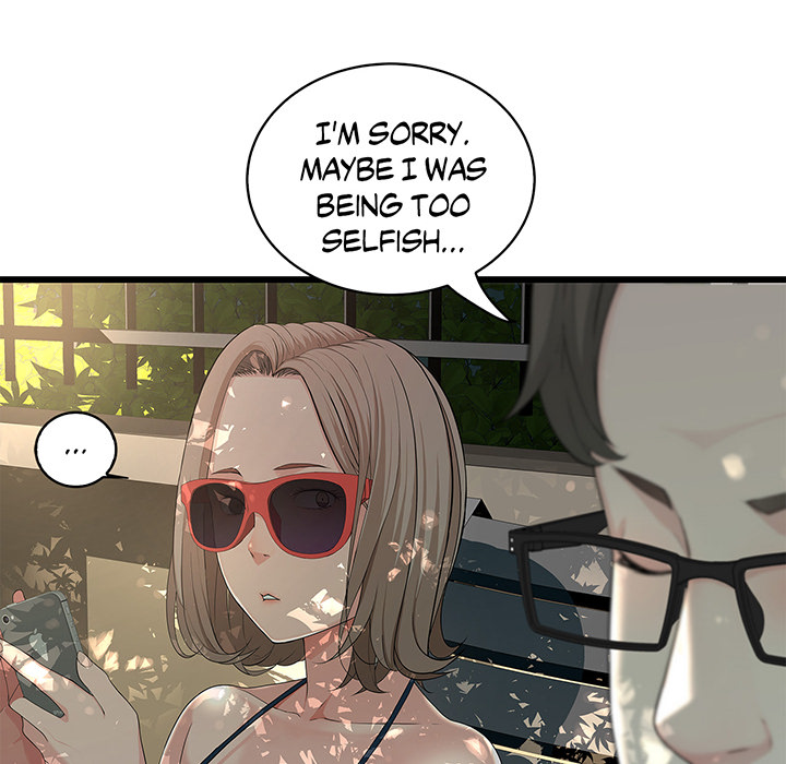 Tissue Guzzler - episode 62 - 22