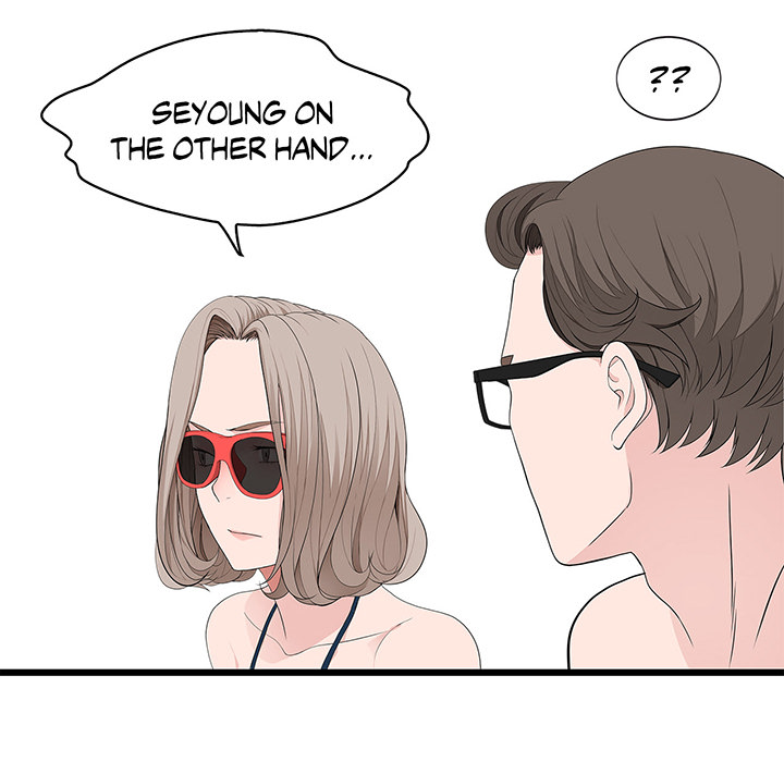 Tissue Guzzler - episode 62 - 27