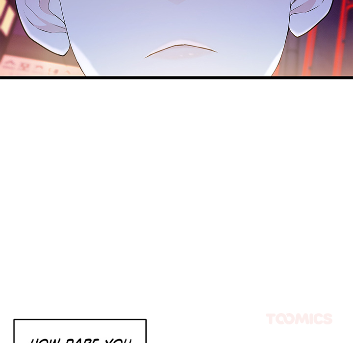 Tissue Guzzler - episode 62 - 41