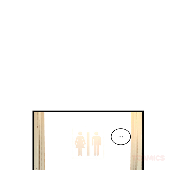 Tissue Guzzler - episode 62 - 45