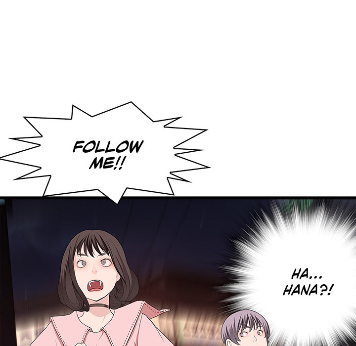 Tissue Guzzler - episode 63 - 60