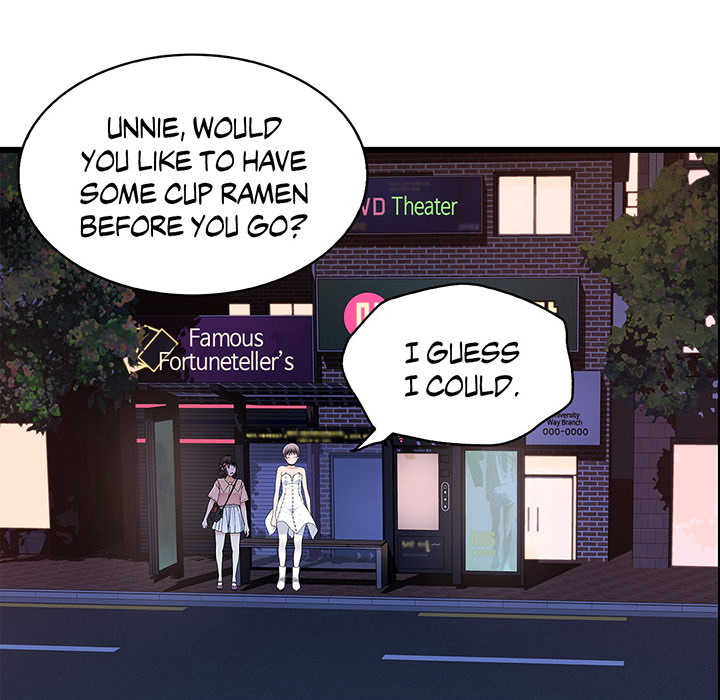 Tissue Guzzler - episode 63 - 71