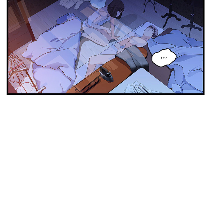 Tissue Guzzler - episode 63 - 90