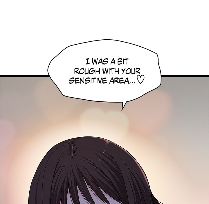 Tissue Guzzler - episode 64 - 107