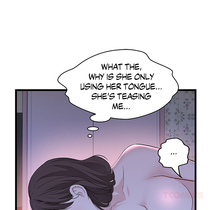 Tissue Guzzler - episode 64 - 55