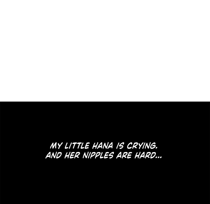 Tissue Guzzler - episode 64 - 76