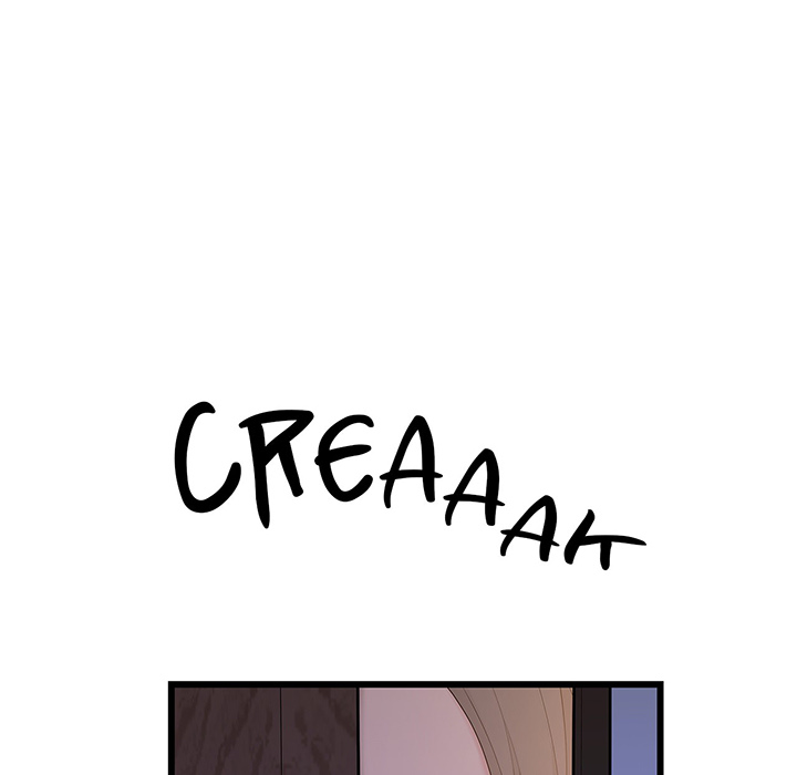 Tissue Guzzler - episode 65 - 110