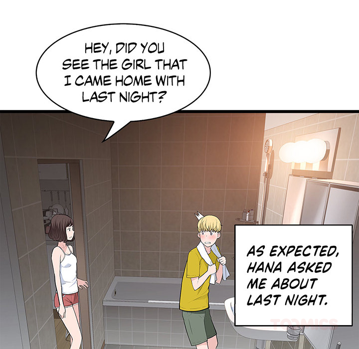 Tissue Guzzler - episode 65 - 43