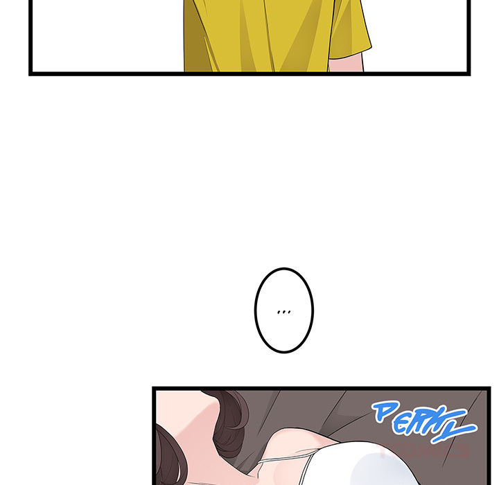 Tissue Guzzler - episode 65 - 73