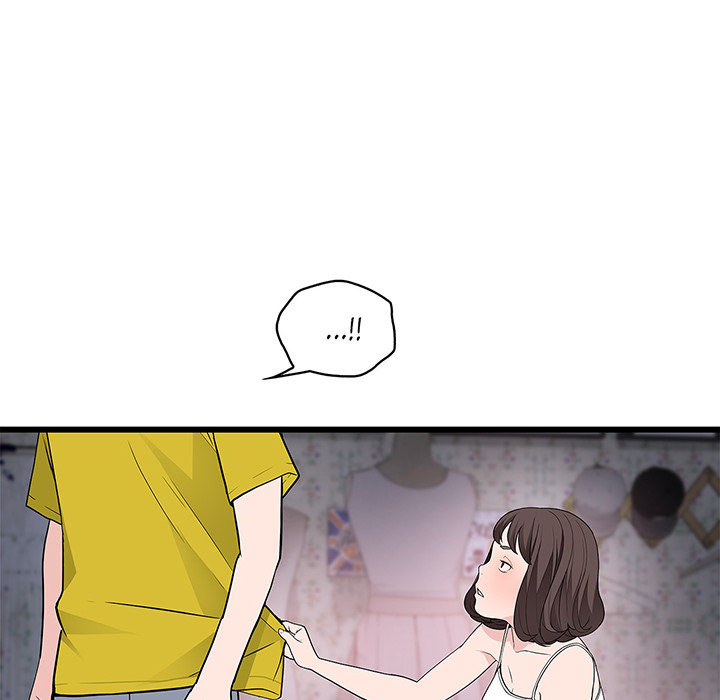 Tissue Guzzler - episode 65 - 80