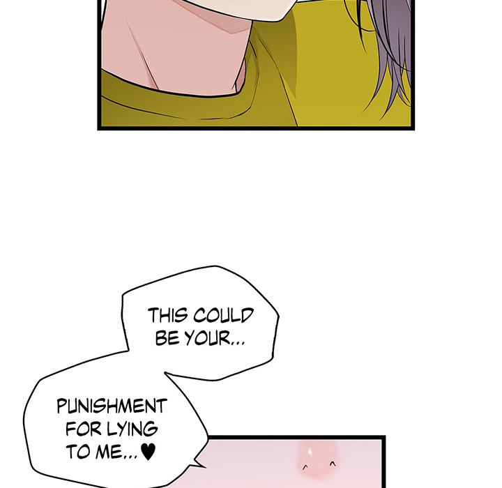 Tissue Guzzler - episode 65 - 87