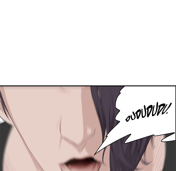 Tissue Guzzler - episode 8 - 124