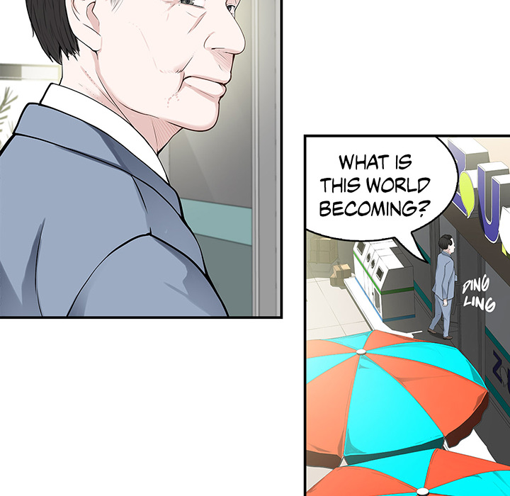 Tissue Guzzler - episode 8 - 33