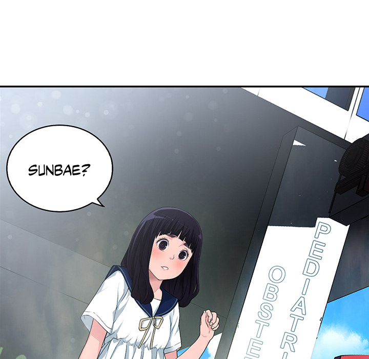 Tissue Guzzler - episode 8 - 46