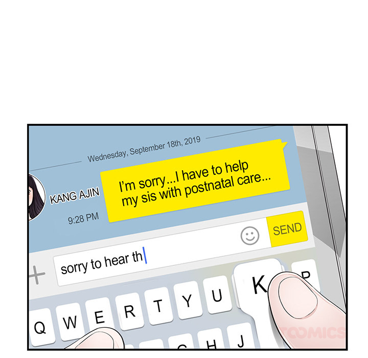 Tissue Guzzler - episode 8 - 74