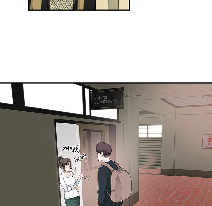 Tissue Guzzler - episode 8 - 8