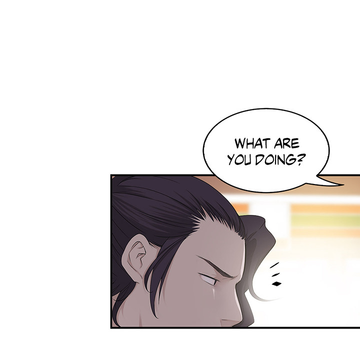 Tissue Guzzler - episode 9 - 109