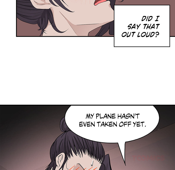 Tissue Guzzler - episode 9 - 122