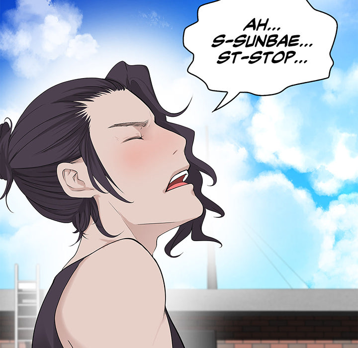 Tissue Guzzler - episode 9 - 18