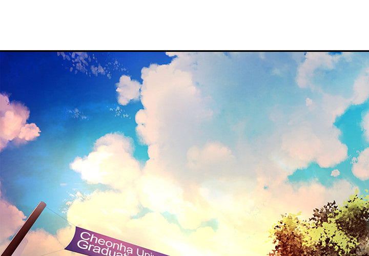 Tissue Guzzler - episode 9 - 1