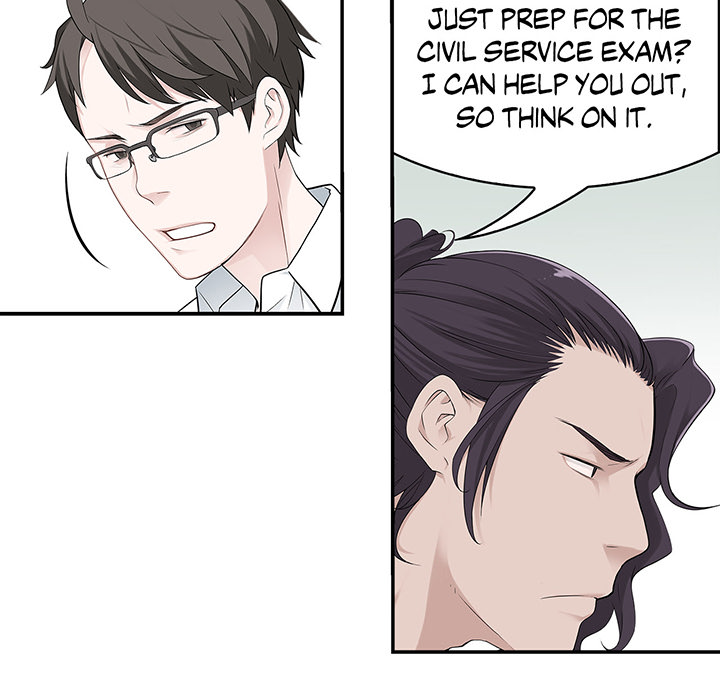 Tissue Guzzler - episode 9 - 48