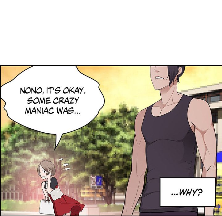 Tissue Guzzler - episode 9 - 67