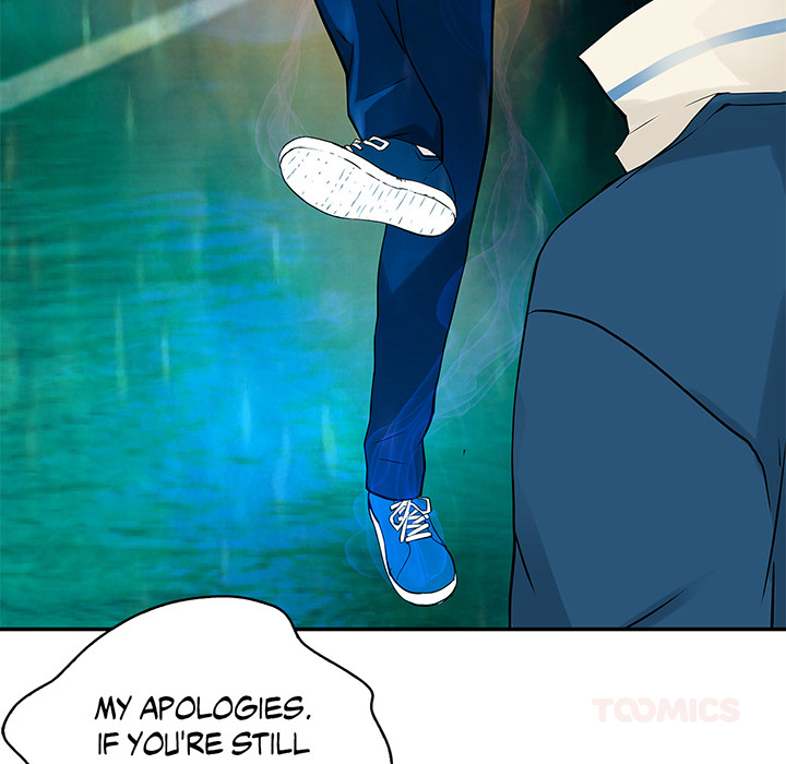 Tissue Guzzler - episode 9 - 74