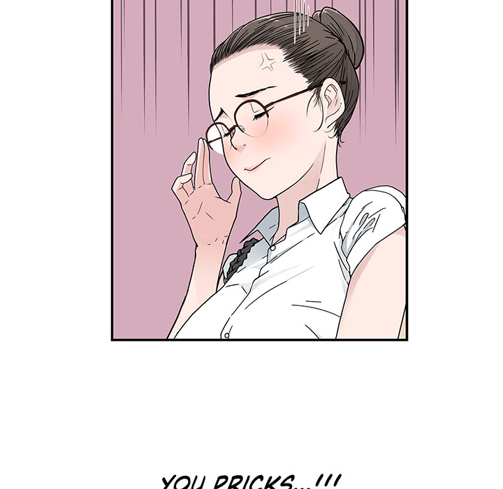 Tissue Guzzler - episode 9 - 90