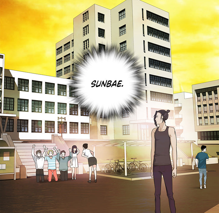 Tissue Guzzler - episode 9 - 96