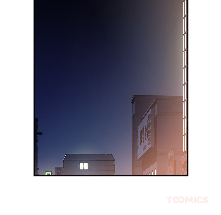 Tissue Guzzler - episode 9 - 98