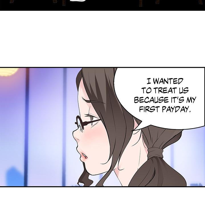 Tissue Guzzler - episode 10 - 107