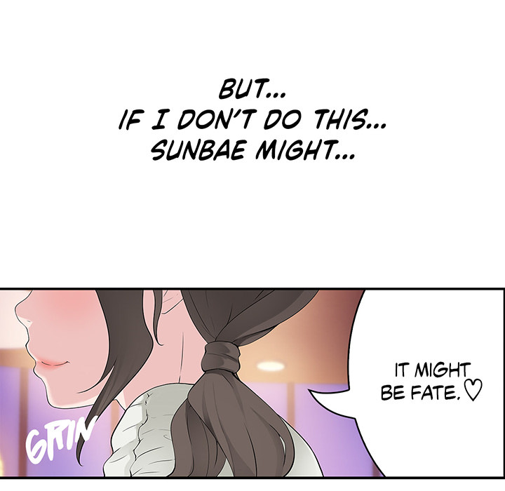 Tissue Guzzler - episode 10 - 115