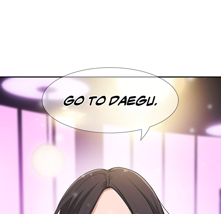 Tissue Guzzler - episode 10 - 117