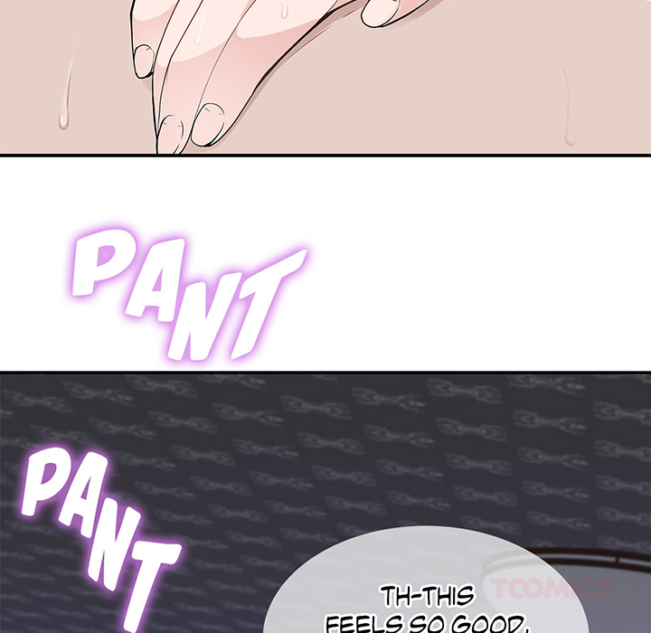 Tissue Guzzler - episode 10 - 32